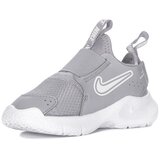 Nike Flex Runner 3 Siva Cijene
