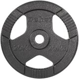 Rebel ACTIVE Liveni gvozdeni olimpijski teg ploča singl 20kg / 51mm RBA-2143-20 | Eponuda.com