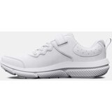 Under Armour Children's sneakers | Shoptok.si