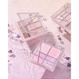 Dasique Eye Shadow Palette paleta senčil za oči odtenek 13 Cool Blending 7 g | Shoptok.si