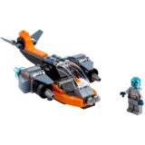 Lego Cyber Dron | Eponuda.ba