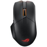 Asus P708 ROG CHAKRAM X wireless RGB Gaming miš | ePonuda.com