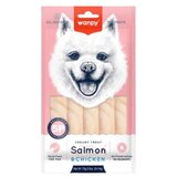 WANPY Kremasta poslastica za pse, Losos i piletina, 5x14 g Cene