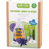 Babyton Baby & Kids Care Duo - Neutral | shoptok.hr