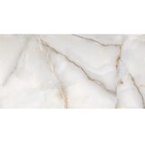  talna ploščica alabaster sky grey polirana 60 cm x 120 cm Cene