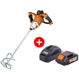 Villager akumulatorski brushless mešač za boju fuse vem 1220 + set baterija 1.5Ah + punjač 2.4A