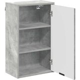 vidaXL Kupaonski ormar Beton siva 39 x 23.5 x 65 cm Konstruirano drvo | shoptok.hr