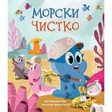 Pčelica Nikoleta Novak - Morski čistko Cene
