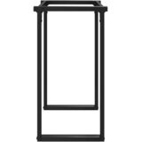  Noge za blagovaonski stol O-oblika 80x40x73 cm čelik | shoptok.hr
