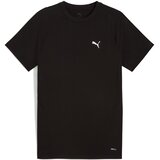 Puma Tehnička sportska majica crna / bijela Cijene