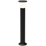 Master Lampa vanjska 40W GD-BL012-3-800 Cijene