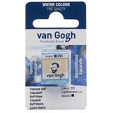 Royal Talens van gogh, akvarel boja u panu, 13g - odaberite nijansu titanium buff Cene