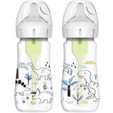 Dr Brown's set plastičnih flašica Wide Neck Dino, 270ml Cene
