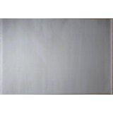  TEPIH SILA SL700 BEIGE 80X300 | Eponuda.ba
