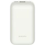 Xiaomi 10000MAH 33W BEŽ PRENOSNA BATERIJA | Shoptok.si