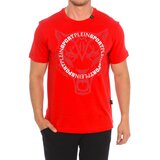 Philipp Plein Sport Majice s kratkimi rokavi TIPS402-52 Rdeča Cene