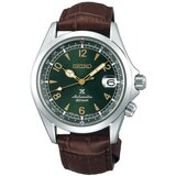Seiko PROSPEX SPB121J1 Cene