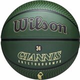 Wilson basket lopta NBA Player Icon Outdoor Giannis WZ4006201XB7 | ePonuda.com