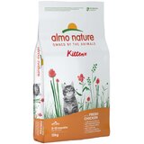  Varčno pakiranje 2 x Almo Nature Holistic - Kitten piščanec & riž (2 x 12 kg) | shoptok.hr