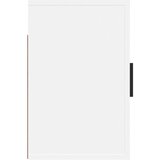  Zidni noćni ormarići 2 kom bijeli 50 x 30 x 47 cm | shoptok.hr