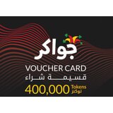 Jawaker Tokens - 400000 Official Website Key GLOBAL | ePonuda.com