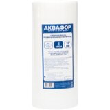 Akvafor rezervni filter za gross 10“ - efg 112/250 – 5 mikrona | ePonuda.com