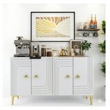 Hanah home konzola lessi 120 white gold | Eponuda.com