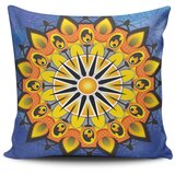 Aberto Design Jastučnica 43x43cm, šarena | Eponuda.ba