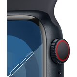 Apple Watch serija 9 LTE 41mm S/M plava | shoptok.hr