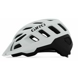 Giro Radix Mat Chalk Bicycle Helmet Cene