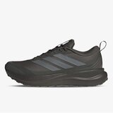 Adidas Runfalcon 6 atr Cene