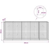  Gabion s žicom debljine 5 mm i mrežom 5x5 cm 250x30x100 cm - 30 cm 100 cm 250 cm | shoptok.hr