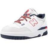New Balance FW KIDS COURT Bijela | shoptok.hr