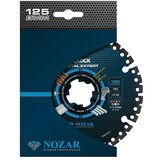 Nozar Diamantna rezalna plošča X-Lock Metall Expert (Premer diska: 125 mm, 1 kos) Cene