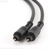  SLX-422 opticki audio kabel | Eponuda.ba