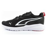 Puma Nizki čevlji All-day Active pisana Cene