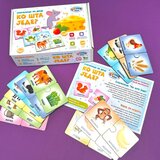 Clever_Kids drvene slagalice “Ko šta Jede” Cene