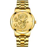  Sat DR-33712 - Zlatna KP33712 | shoptok.hr