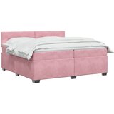  Boxspring krevet s madracem Ružičasta 200 x 200 cm Baršun | shoptok.hr