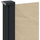  Bočna tenda na uvlačenje bež 220 x 500 cm | shoptok.hr