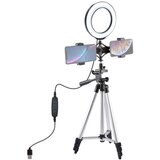 PULUZ Tripod Mount + Live Broadcast Dual Phone Bracket | Eponuda.ba
