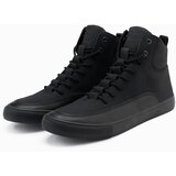 Ombre Men's high-top sneakers shoes with rubber toe - cream | Shoptok.si