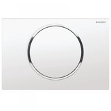 Geberit aktivirna tipka za splakovanje Sigma10 (Bela/Sijajni Krom/Bela) (115.758.KJ.5) Cene