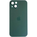  Ag Glass Iphone 17 pro max Zelena | Eponuda.ba