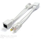 BPC Pasivni POE adapter beli | Eponuda.com