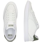 Diesel Nizke superge 'S-DAKOTA' svetlo siva / bela | Shoptok.si