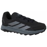 Adidas Nizke superge Terrex Anylander Siva Cene