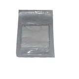 Kompres netkani, sterilan 7,5 × 7,5 cm, 5 kom.
