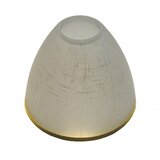 Mitea Lighting Staklo E27 (M11003), rezervni deo | Eponuda.com