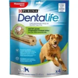 Purina Za Velike Rase